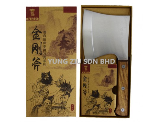 S-35#DIAMOND AXE BONE KNIFE (CHEN CHU JI)